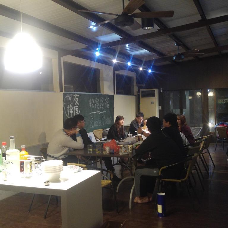 Song Youf Hostel Zhongpu Bagian luar foto